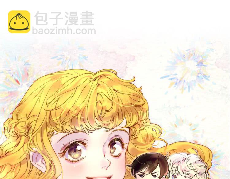第77话 蛇蝎美人的谈判6