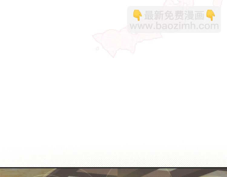 第77话 蛇蝎美人的谈判9
