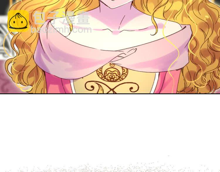 第77话 蛇蝎美人的谈判95