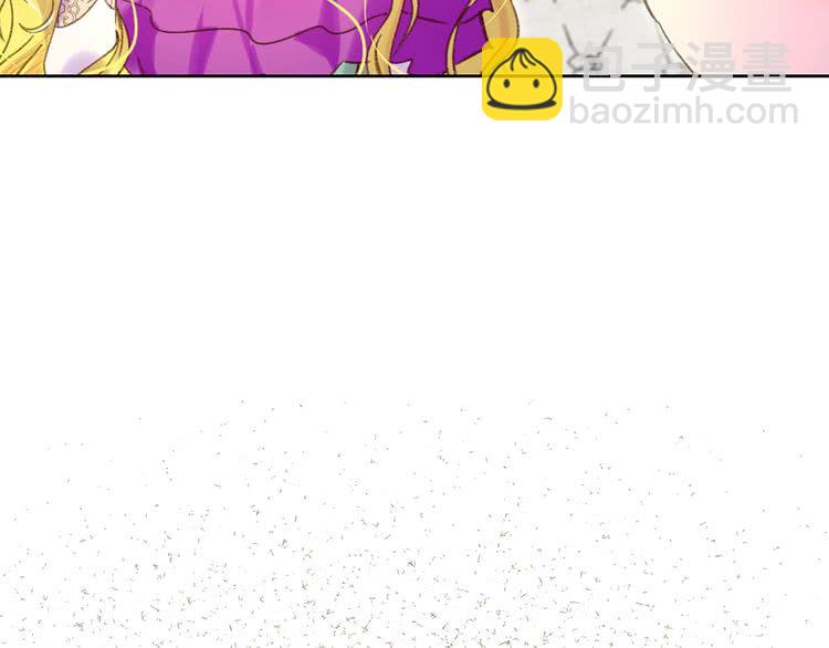 第77话 蛇蝎美人的谈判97