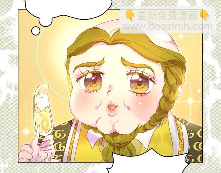 第78话 这个公爵辣眼睛106