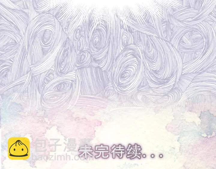 第78话 这个公爵辣眼睛121