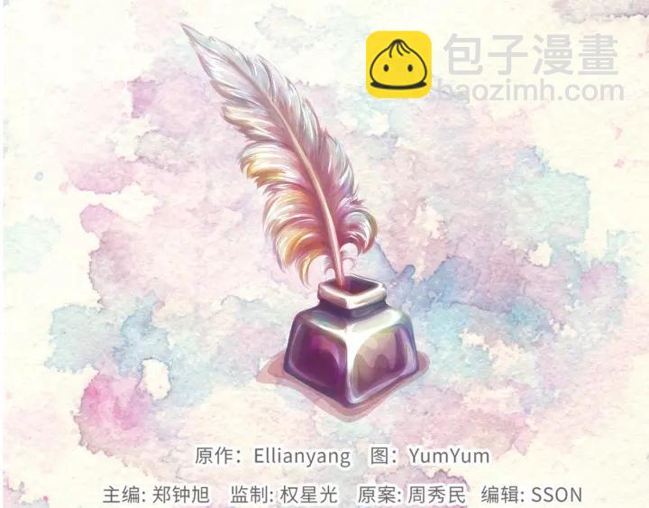第78话 这个公爵辣眼睛122