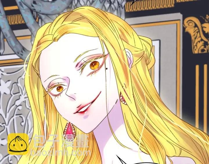 第78话 这个公爵辣眼睛22