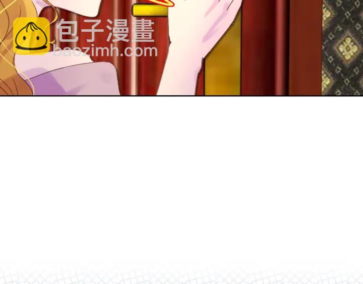 第78话 这个公爵辣眼睛33