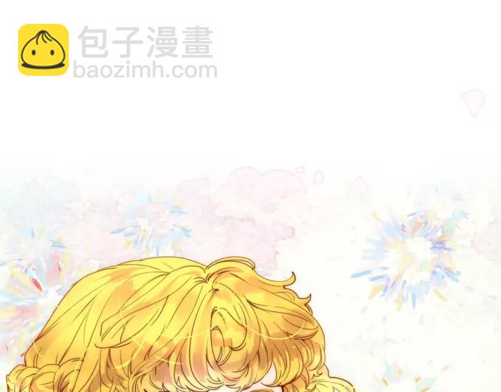 第78话 这个公爵辣眼睛6