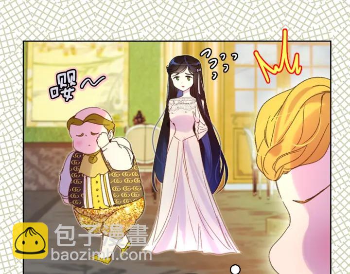第78话 这个公爵辣眼睛72