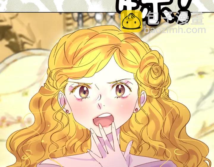 第78话 这个公爵辣眼睛74