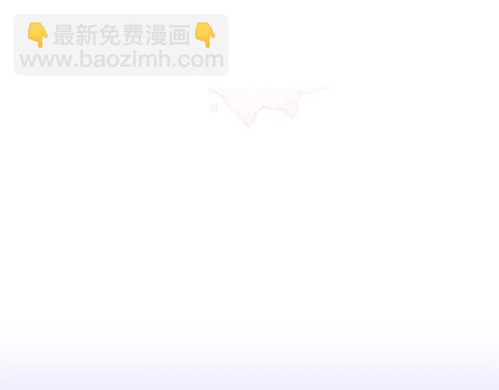 第78话 这个公爵辣眼睛9