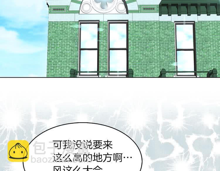 第79话 客人，我又救了你一次105