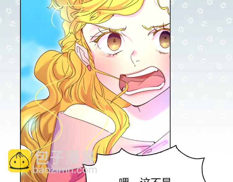 第79话 客人，我又救了你一次108
