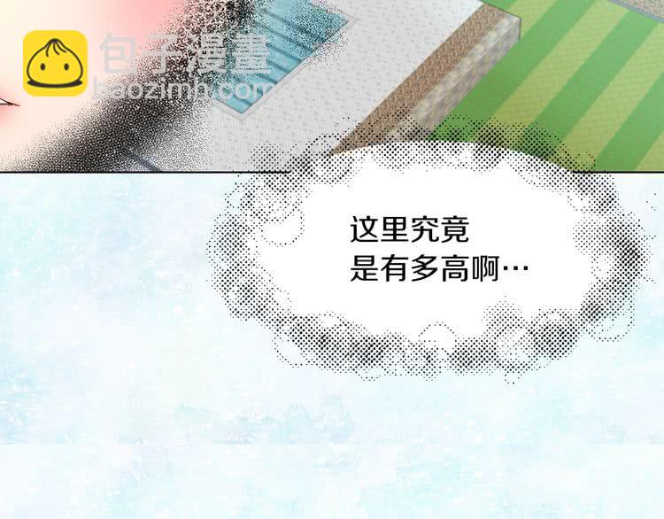第79话 客人，我又救了你一次117