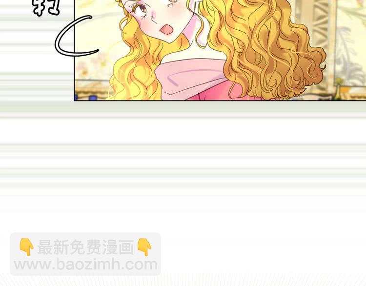 第79话 客人，我又救了你一次27