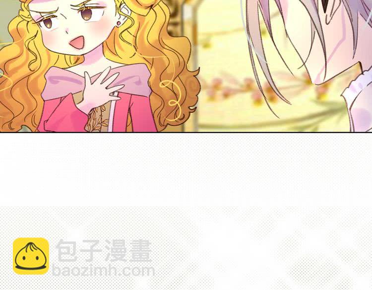 第79话 客人，我又救了你一次37
