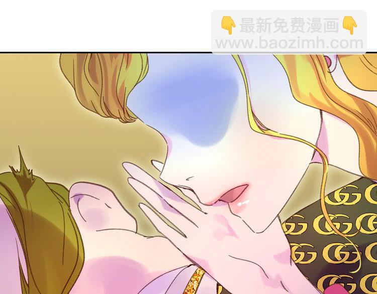 第79话 客人，我又救了你一次58