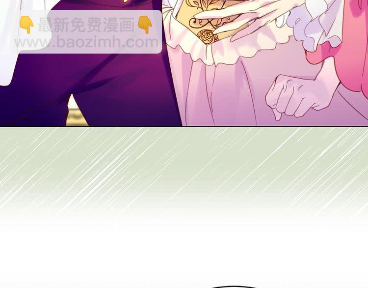 第79话 客人，我又救了你一次85