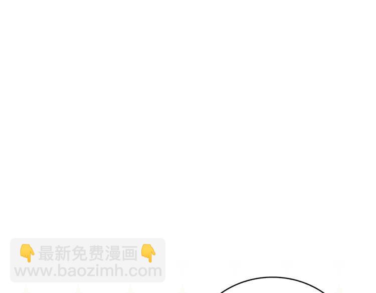 第79话 客人，我又救了你一次9