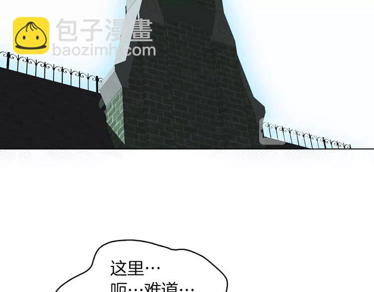 第79话 客人，我又救了你一次97