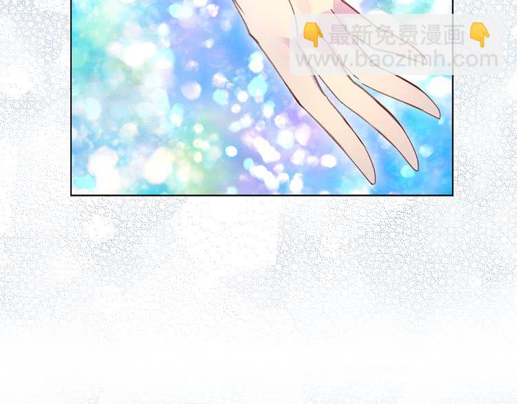 第80话 屋顶跳舞？！115