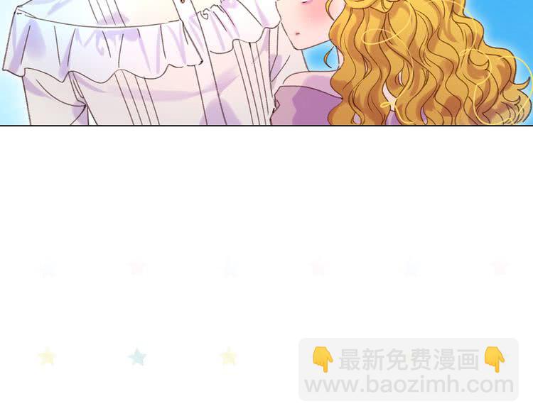 第80话 屋顶跳舞？！17