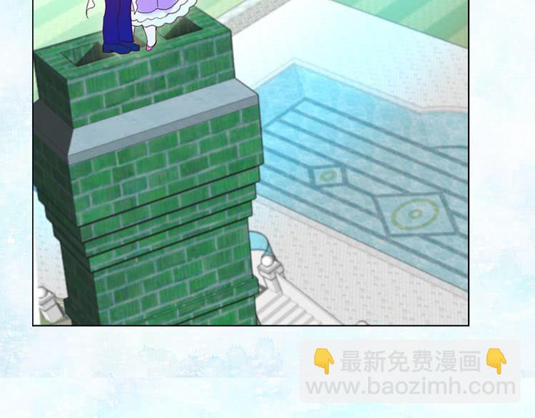 第80话 屋顶跳舞？！3