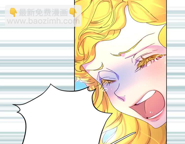 第80话 屋顶跳舞？！70