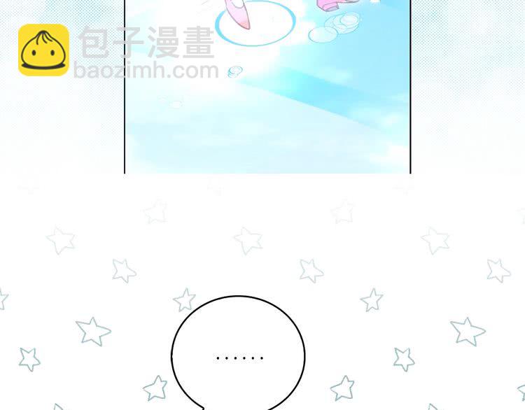 第80话 屋顶跳舞？！79