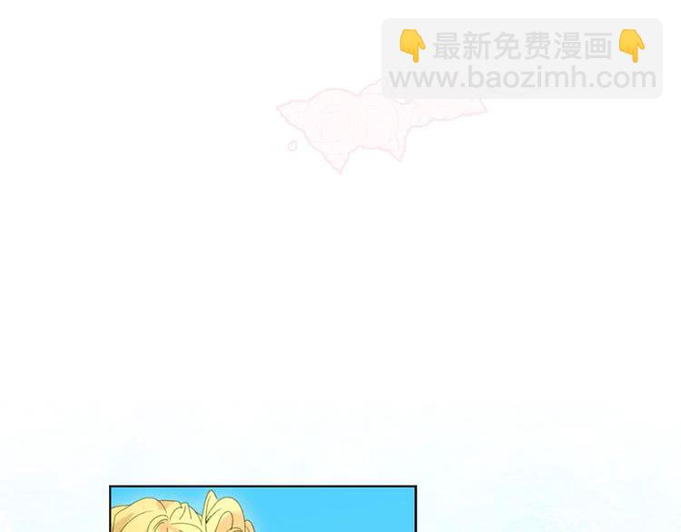 第80话 屋顶跳舞？！9