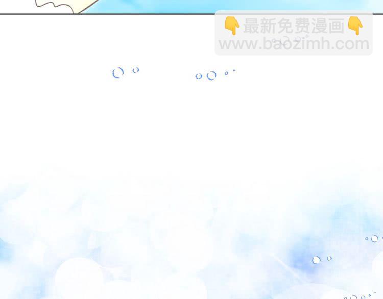 第81话 他为什么靠过来啊！！19