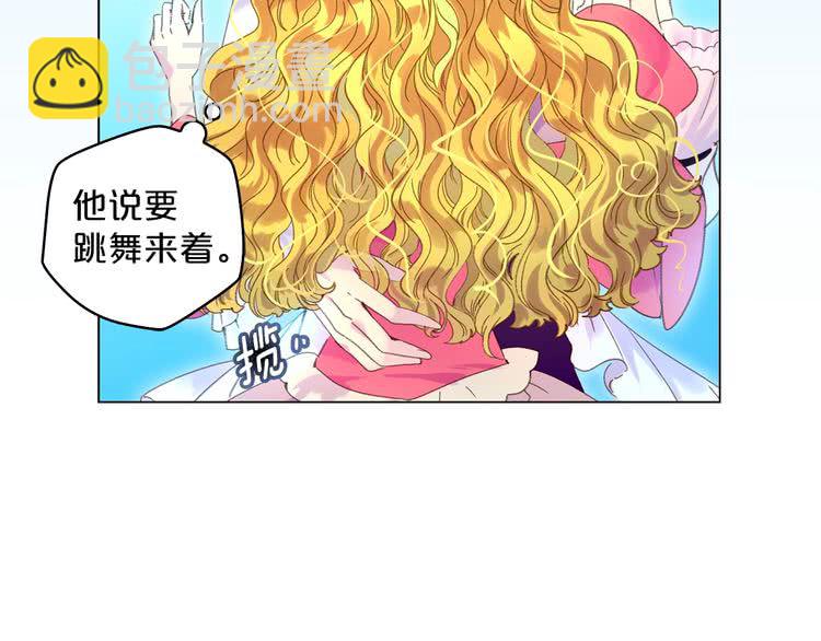 第81话 他为什么靠过来啊！！27