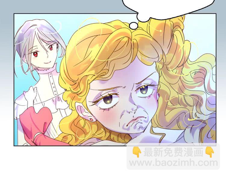 第81话 他为什么靠过来啊！！54