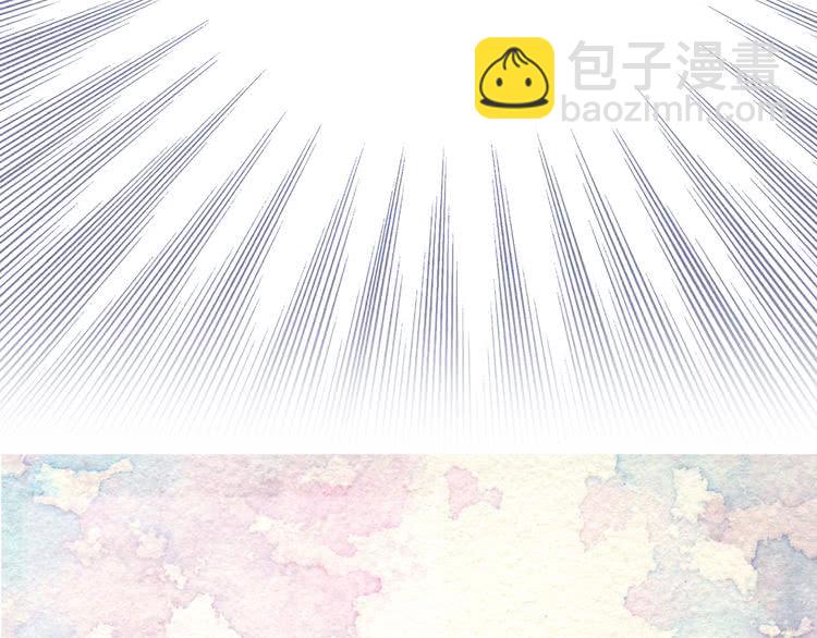 第82话 这个男主有剧毒123