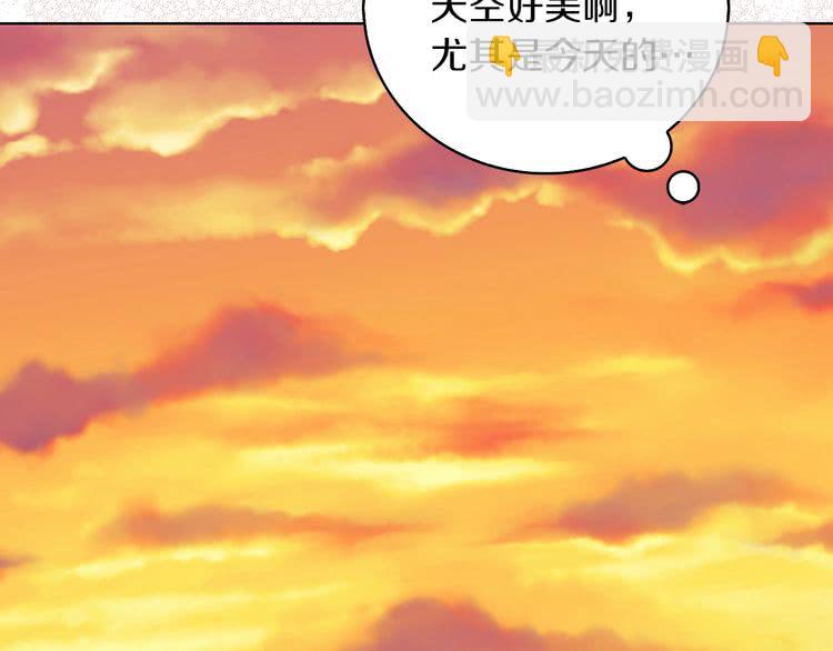 第82话 这个男主有剧毒20