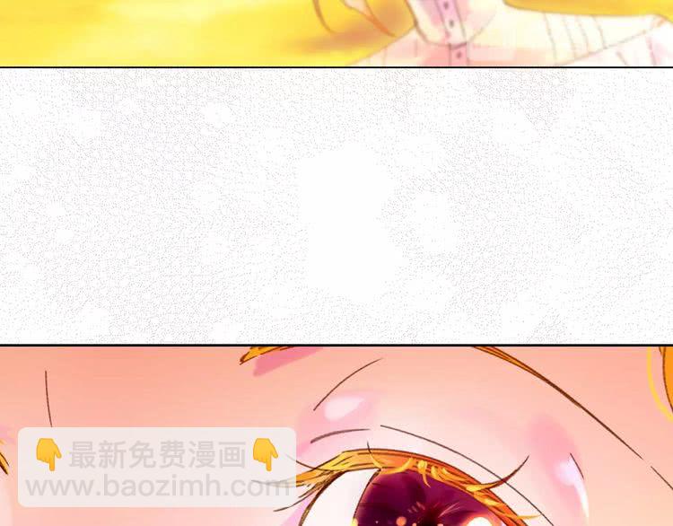 第82话 这个男主有剧毒23