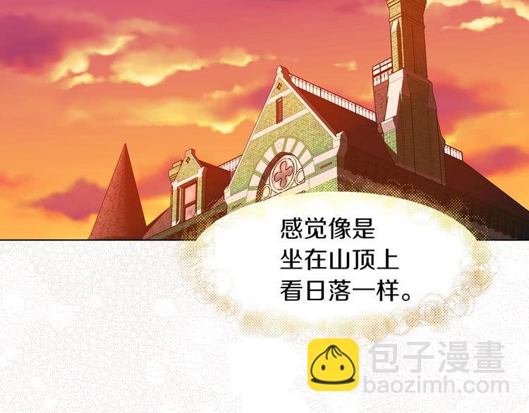 第82话 这个男主有剧毒27
