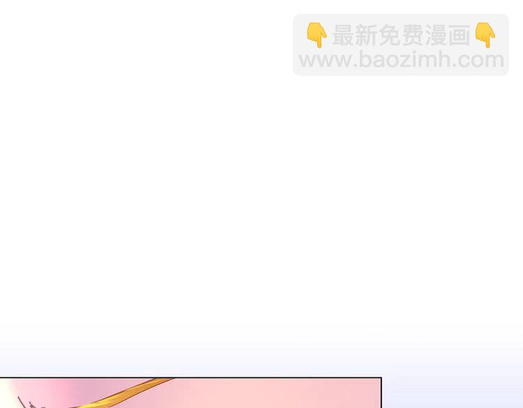 第82话 这个男主有剧毒9