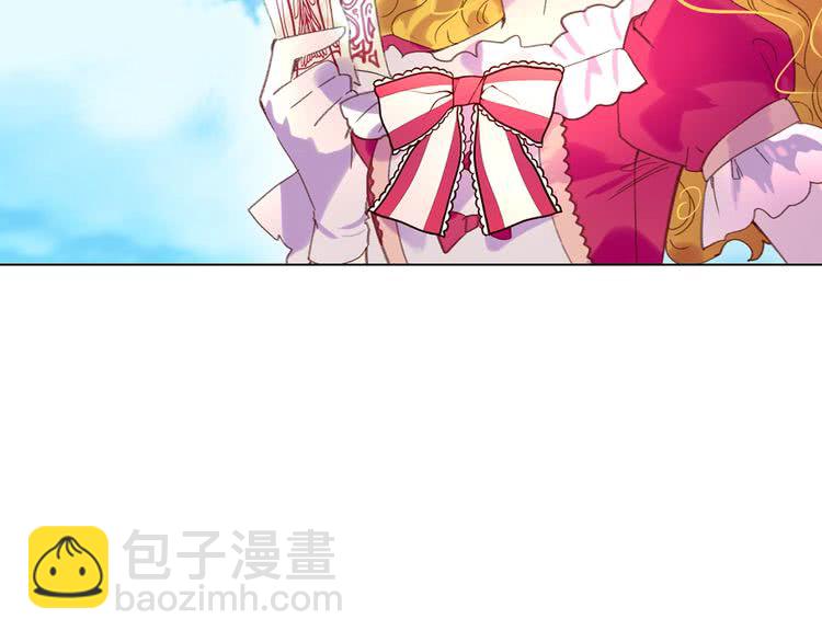 第83话 嘴炮技能发动11