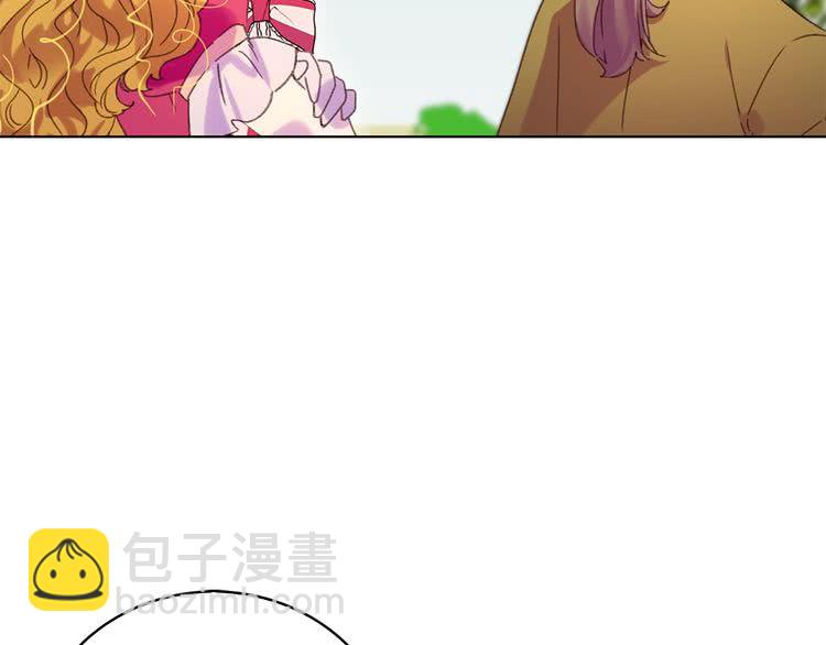 第83话 嘴炮技能发动123