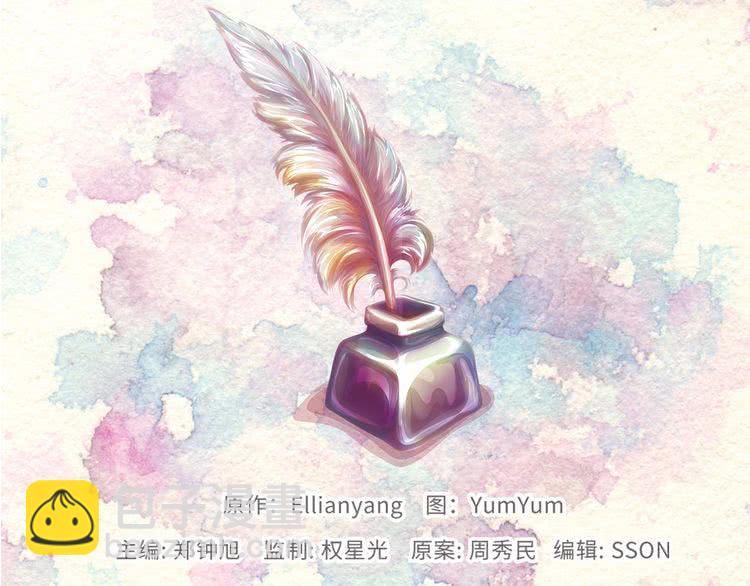第83话 嘴炮技能发动126