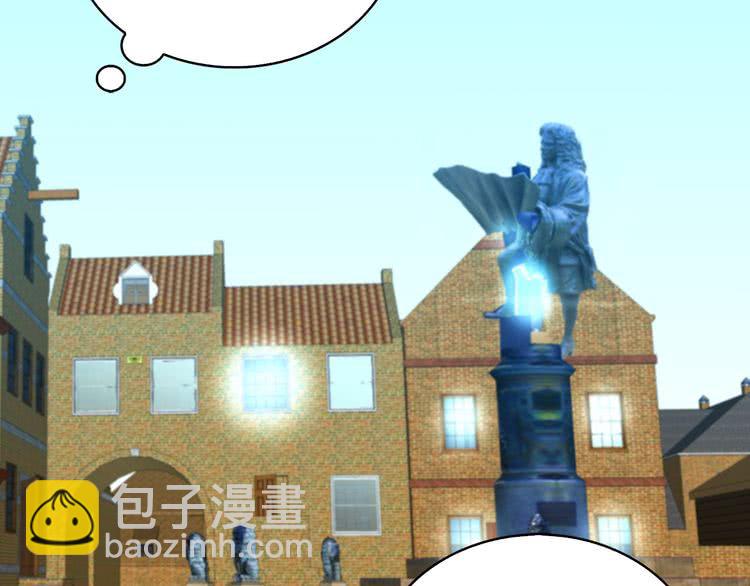 第83话 嘴炮技能发动20