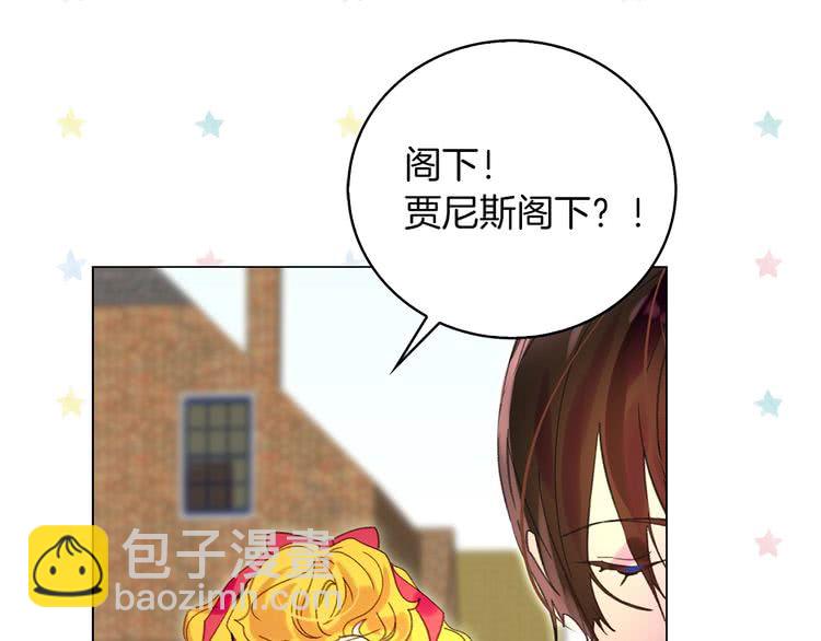 第83话 嘴炮技能发动30