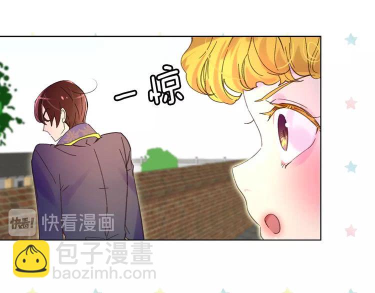第83话 嘴炮技能发动32