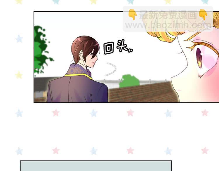 第83话 嘴炮技能发动33
