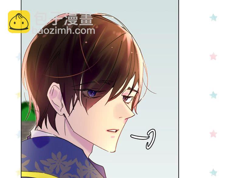第83话 嘴炮技能发动34