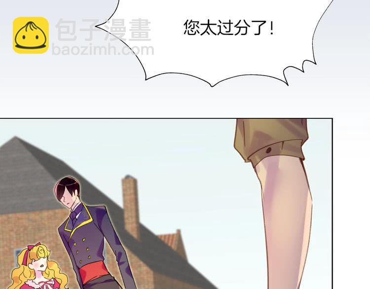 第83话 嘴炮技能发动40