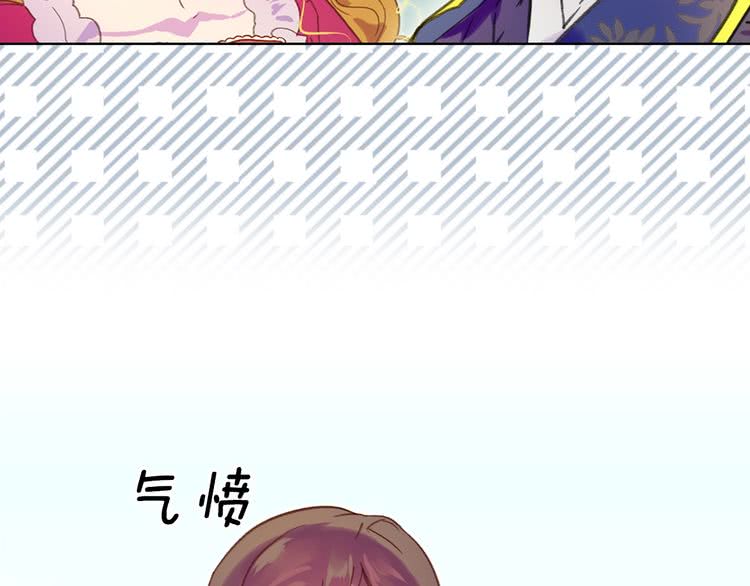 第83话 嘴炮技能发动43