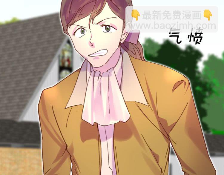 第83话 嘴炮技能发动44