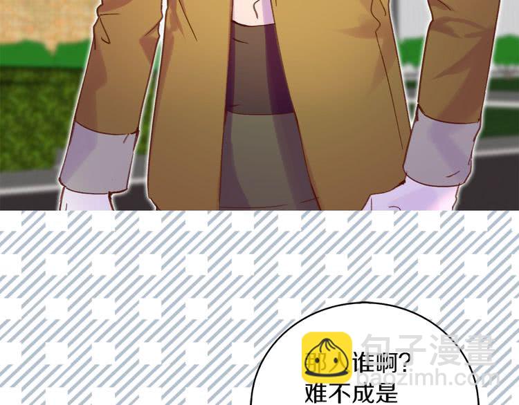 第83话 嘴炮技能发动45