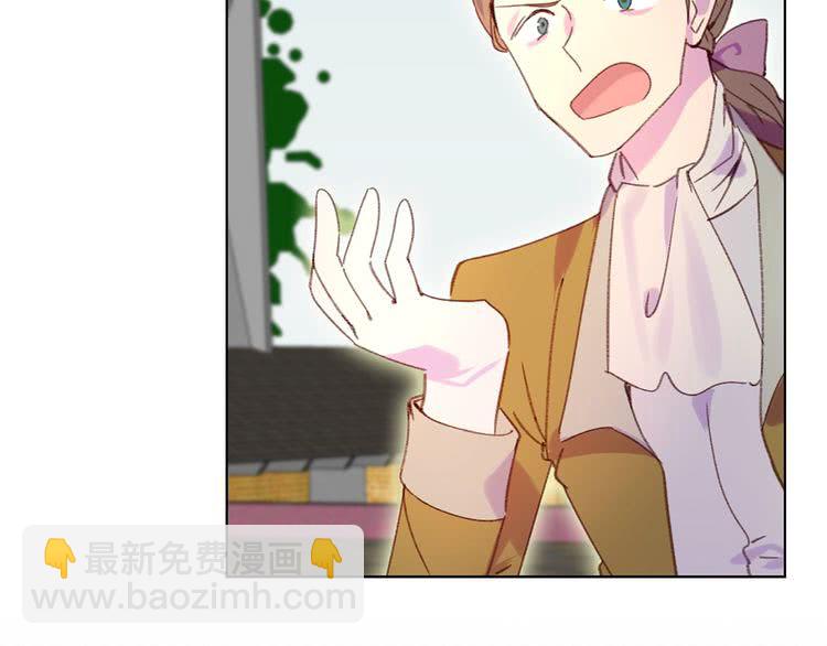 第83话 嘴炮技能发动57