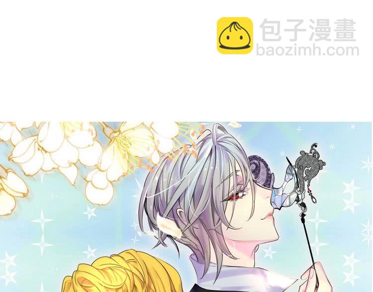 第83话 嘴炮技能发动6
